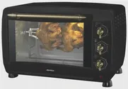 Духовка AVEX TR 450 RBСL