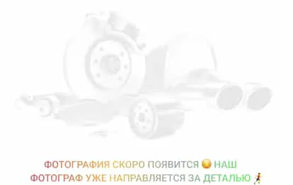 AV29195 Колодки тормозные дисковые (комплект) 210х93х30; Haldeх DBT22 LT (ModulT), SBS 2220 AVEX