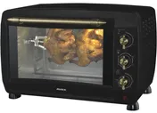 Мини-печь AVEX TR 450 RBСL
