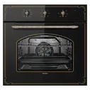 AVEX RBM 6090 W отзывы