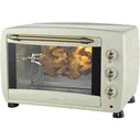 Духовка электрическая настольная Avex TR 450 RYС L